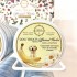 Dolci Impronte - Dog Treats Herbal - Package of 6 Tin Boxes 36gr- Relaxing with chamomile flowers and banana